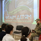 :  25. 2025.05.06     .    