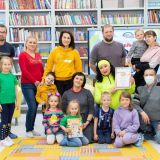 изображение: Фото 21. 2023.04.22 День семейного чтения. Объединение детских библиотек Тольятти