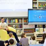 изображение: Фото 1. 2022.04.16 ЭкоВоз сказок. Объединение детских библиотек Тольятти