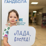 :  21. 2025.04.03  .    