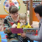 изображение: Фото 29. 2018.01.30 АКВАРЕЛЬные чтения. Объединение детских библиотек Тольятти