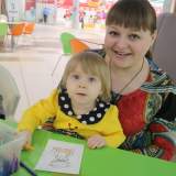 изображение: Фото 47. 2018.01.30 АКВАРЕЛЬные чтения. Объединение детских библиотек Тольятти