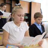 изображение: Фото 21. 2021.09.27 Школа ЛизаАлерт. Объединение детских библиотек Тольятти