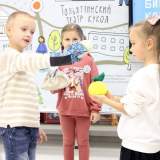 изображение: Фото 34. 2022.09.25 Награждение в Пушкинке. Объединение детских библиотек Тольятти
