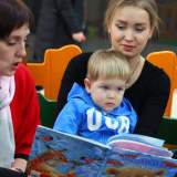 изображение: Фото 11. 2019.01.15 АКВАРЕЛЬные чтения. Объединение детских библиотек Тольятти