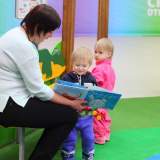 изображение: Фото 5. 2020.01.28 АКВАРЕЛЬные чтения. Объединение детских библиотек Тольятти