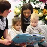 изображение: Фото 72. 2018.12.04 АКВАРЕЛЬные чтения. Объединение детских библиотек Тольятти