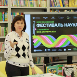 изображение: Фото 20. 2023.10.22  Фестиваль «NAUKA 0+». Объединение детских библиотек Тольятти