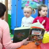 изображение: Фото 6. 2018.03.20 АКВАРЕЛЬные чтения. Объединение детских библиотек Тольятти