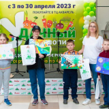 изображение: Фото 73. 2023.04.21 Эко-фестиваль . Объединение детских библиотек Тольятти