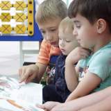 изображение: Фото 14. 2018.09.11 АКВАРЕЛЬные чтения. Объединение детских библиотек Тольятти