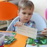 изображение: Фото 9. 2019.05.09 АКВАРЕЛЬные чтения. Объединение детских библиотек Тольятти