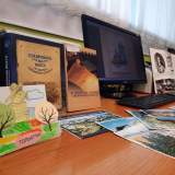 изображение: Фото 17. 2022.04.21 Неделя семейного чтения. Объединение детских библиотек Тольятти