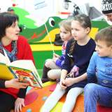 изображение: Фото 8. 2018.03.13 АКВАРЕЛЬные чтения. Объединение детских библиотек Тольятти