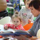 изображение: Фото 53. 2018.12.11 АКВАРЕЛЬные чтения. Объединение детских библиотек Тольятти