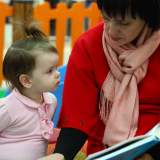изображение: Фото 13. 2017.12.19 АКВАРЕЛЬные чтения. Объединение детских библиотек Тольятти