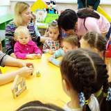 изображение: Фото 1. 2019.04.19 Библиосумерки в ДБ№11. Объединение детских библиотек Тольятти