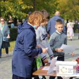 изображение: Фото 119. 2020.09.26 Концертная программа. Объединение детских библиотек Тольятти