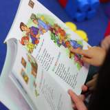 изображение: Фото 52. 2018.02.20 АКВАРЕЛЬные чтения. Объединение детских библиотек Тольятти