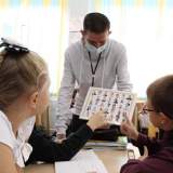 изображение: Фото 7. 2021.09.27 Школа ЛизаАлерт. Объединение детских библиотек Тольятти