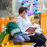 изображение: Фото 29. 2019.09.03 АКВАРЕЛЬные чтения. Объединение детских библиотек Тольятти