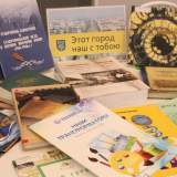 изображение: Фото 32. 2022.04.27 Неделя семейного чтения. Объединение детских библиотек Тольятти