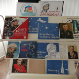 изображение: Фото 27. 2023.04.12 Читаем о Юрии Гагарине. Объединение детских библиотек Тольятти