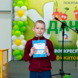 изображение: Фото 64. 2023.04.21 Эко-фестиваль . Объединение детских библиотек Тольятти
