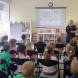 изображение: Фото 14. 2023.05.05 Читаем детям о Великой Отечественной войне. Объединение детских библиотек Тольятти