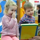 изображение: Фото 45. 2018.03.13 АКВАРЕЛЬные чтения. Объединение детских библиотек Тольятти