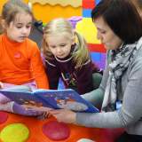 изображение: Фото 20. 2018.02.27 АКВАРЕЛЬные чтения. Объединение детских библиотек Тольятти