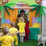 изображение: Фото 6. 2019.04.19 Библиосумерки в ЦДБ. Объединение детских библиотек Тольятти