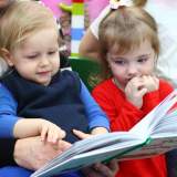 изображение: Фото 10. 2018.11.20 АКВАРЕЛЬные чтения. Объединение детских библиотек Тольятти