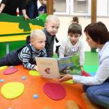 изображение: Фото 14. 2018.11.27 АКВАРЕЛЬные чтения. Объединение детских библиотек Тольятти