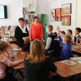 изображение: Фото 36. 2019.04.19 Встреча с Н. Бондаренко. Объединение детских библиотек Тольятти
