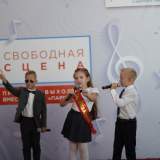 изображение: Фото 2. 2017.09.01 Библиотечная линейка. Объединение детских библиотек Тольятти