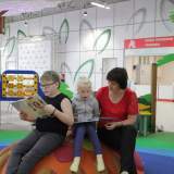 изображение: Фото 23. 2018.09.11 АКВАРЕЛЬные чтения. Объединение детских библиотек Тольятти