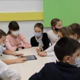 изображение: Фото 10. 2020.11.11 Научная среда. Объединение детских библиотек Тольятти
