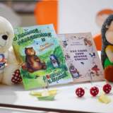 изображение: Фото 1. 2017.11.07 АКВАРЕЛЬные чтения. Объединение детских библиотек Тольятти