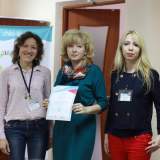 изображение: Фото 123. 2017.04.23 В Тольятти выбрали Библиотекаря года. Объединение детских библиотек Тольятти