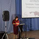 изображение: Фото 11. 2018.08.24 Конференция «Культура 3.0». Объединение детских библиотек Тольятти