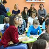 изображение: Фото 46. 2019.10.12 ХимЛаба. Объединение детских библиотек Тольятти