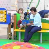изображение: Фото 11. 2019.11.05 АКВАРЕЛЬные чтения. Объединение детских библиотек Тольятти
