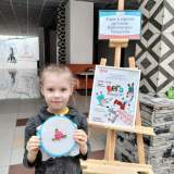 изображение: Фото 17. 2022.04.17 Вега-выходной. Объединение детских библиотек Тольятти
