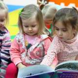изображение: Фото 34. 2018.01.23 АКВАРЕЛЬные чтения. Объединение детских библиотек Тольятти