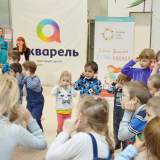 изображение: Фото 28. 2017.11.26 Мамин день. Объединение детских библиотек Тольятти