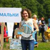 изображение: Фото 126. 2017.06.10 Фестиваль «Рыба моя!». Объединение детских библиотек Тольятти