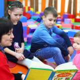 изображение: Фото 3. 2018.03.13 АКВАРЕЛЬные чтения. Объединение детских библиотек Тольятти