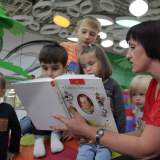 изображение: Фото 10. 2018.09.11 АКВАРЕЛЬные чтения. Объединение детских библиотек Тольятти