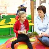 изображение: Фото 11. 2018.11.27 АКВАРЕЛЬные чтения. Объединение детских библиотек Тольятти